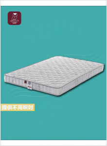 金美夢VIRASE 三段式連鎖彈床褥 