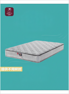 金美夢巨星級床褥