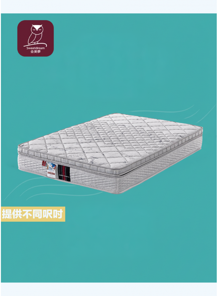 金美夢ADAPTIVE TOP-BOX爽健寶盒床褥