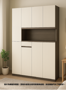 ELEGO 8-Door 1-Drawer Storage Cabinet 